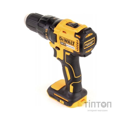 Шуруповерт DeWALT DCD777S2T