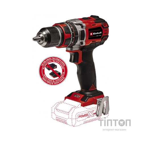 Шуруповерт Einhell TE-CD 18/50 Li-i BL-Solo, PXC (без АКБ і ЗП) (4513942)