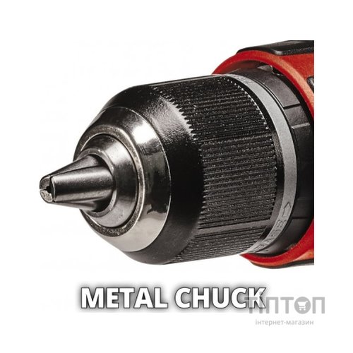 Шуруповерт Einhell TE-CD 18/50 Li-i BL-Solo, PXC (без АКБ і ЗП) (4513942)