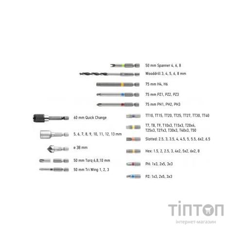 Шуруповерт Graphite Energy + SET, 18В, 2х2.0 Ач, 109ед. кейс (58G022-PS15)