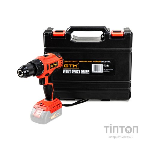 Шуруповерт GTM DSI18/60BL з ударом, 18В, 60Нм (без АКБ та ЗП) (DSI18/60BL_BARE TOOL)