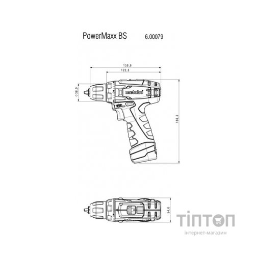 Шуруповерт Metabo BS (600079550)