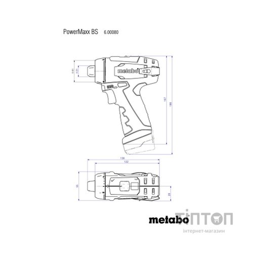 Шуруповерт Metabo PowerMaxxBS, 10.8 В, 2х2.0Аг, кейс (600080500)