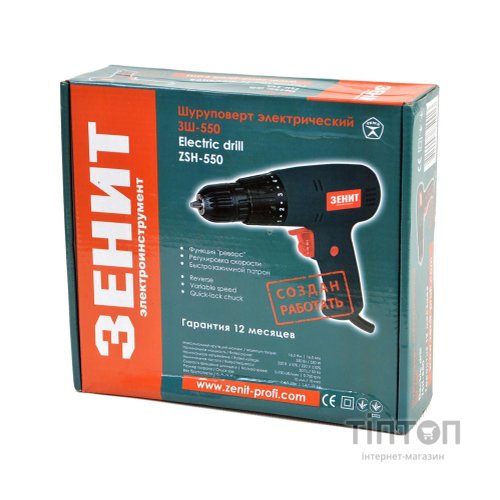 Шуруповерт Зеніт ЗШ-550 (834612)