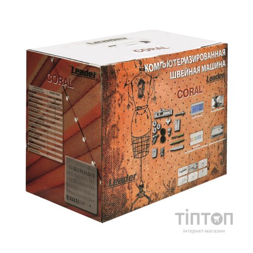 Швейна машина Leader CORAL