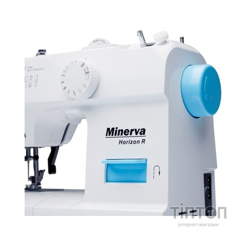 Швейна машина Minerva Horizon R