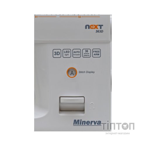 Швейна машина Minerva NEXT363D