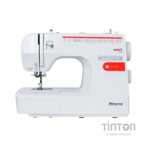 Швейна машина Minerva NEXT532A