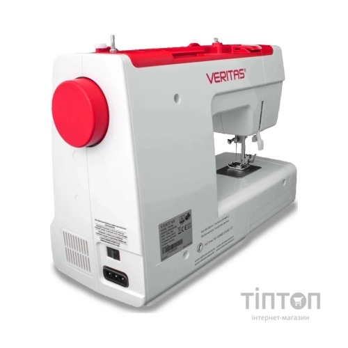 Швейна машина VERITAS Camille