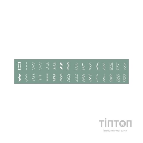 Швейна машина VERITAS Camille