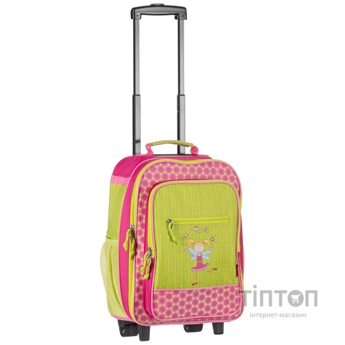 Валіза Sigikid Florentine (24546SK)