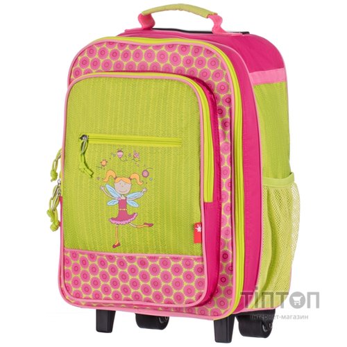 Валіза Sigikid Florentine (24546SK)