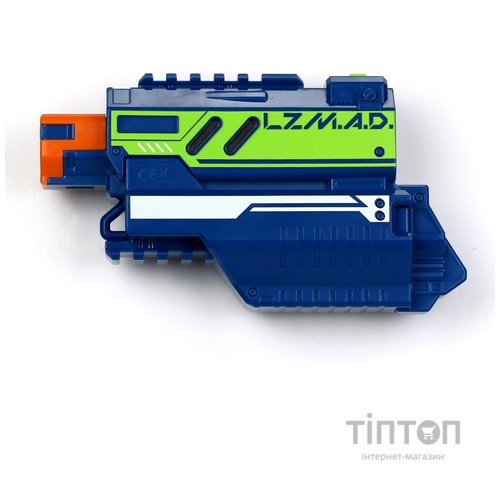 Іграшкова зброя Silverlit Lazer M.A.D. Набор Супер бластер (модуль, рукоятка) (LM-86850)