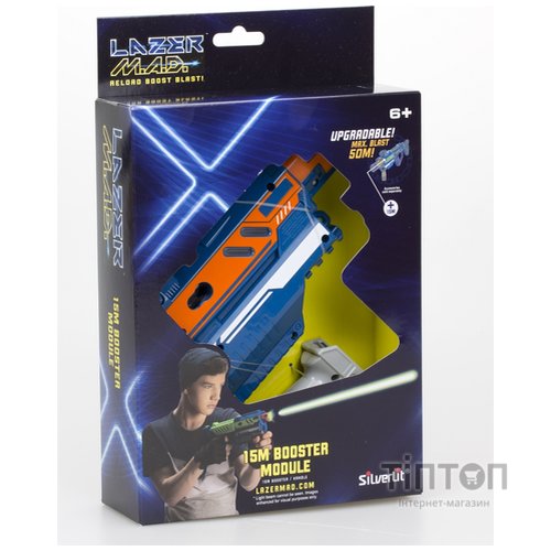 Іграшкова зброя Silverlit Lazer M.A.D. Набор Супер бластер (модуль, рукоятка) (LM-86850)