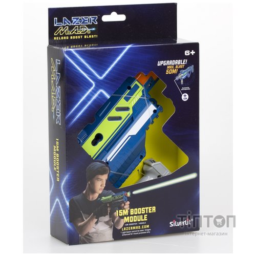 Іграшкова зброя Silverlit Lazer M.A.D. Набор Супер бластер (модуль, рукоятка) (LM-86850)