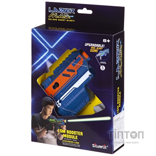 Іграшкова зброя Silverlit Lazer M.A.D. Набор Супер бластер (модуль, рукоятка) (LM-86850)