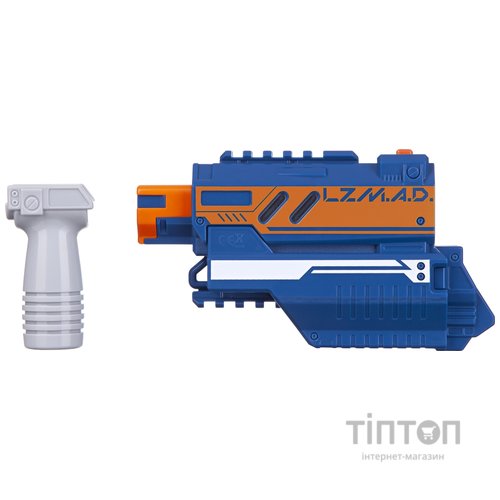 Іграшкова зброя Silverlit Lazer M.A.D. Набор Супер бластер (модуль, рукоятка) (LM-86850)
