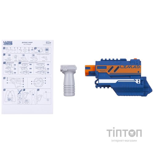 Іграшкова зброя Silverlit Lazer M.A.D. Набор Супер бластер (модуль, рукоятка) (LM-86850)
