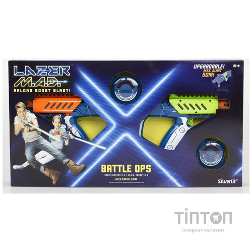 Іграшкова зброя Silverlit Lazer M.A.D. Двойной набор (2 бластера, 2 мишени) (LM-86845)
