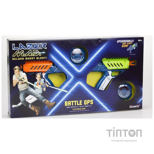 Іграшкова зброя Silverlit Lazer M.A.D. Двойной набор (2 бластера, 2 мишени) (LM-86845)