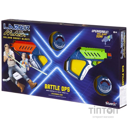 Іграшкова зброя Silverlit Lazer M.A.D. Двойной набор (2 бластера, 2 мишени) (LM-86845)