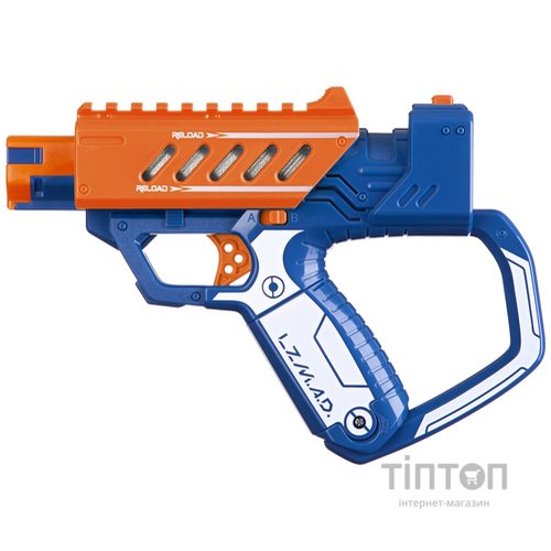 Іграшкова зброя Silverlit Lazer M.A.D. Двойной набор (2 бластера, 2 мишени) (LM-86845)