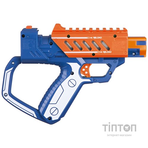 Іграшкова зброя Silverlit Lazer M.A.D. Двойной набор (2 бластера, 2 мишени) (LM-86845)