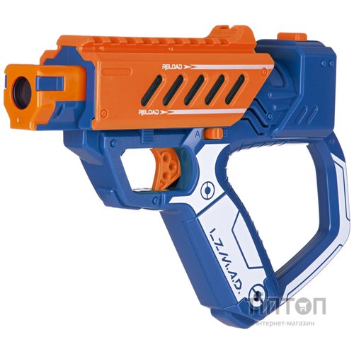 Іграшкова зброя Silverlit Lazer M.A.D. Двойной набор (2 бластера, 2 мишени) (LM-86845)