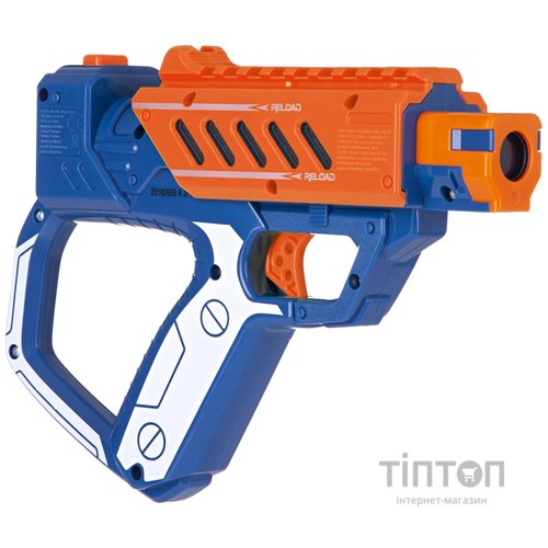 Іграшкова зброя Silverlit Lazer M.A.D. Двойной набор (2 бластера, 2 мишени) (LM-86845)