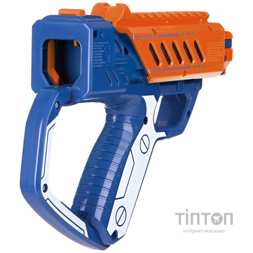 Іграшкова зброя Silverlit Lazer M.A.D. Двойной набор (2 бластера, 2 мишени) (LM-86845)