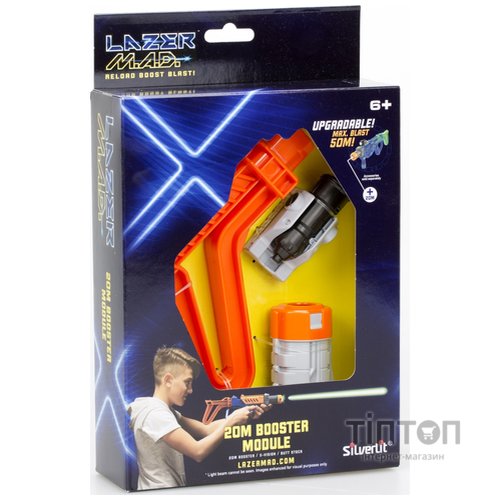 Іграшкова зброя Silverlit Lazer M.A.D. Снайперский набор (LM-86847)