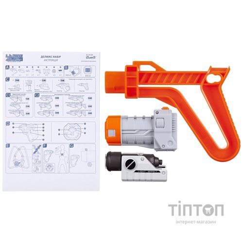 Іграшкова зброя Silverlit Lazer M.A.D. Снайперский набор (LM-86847)