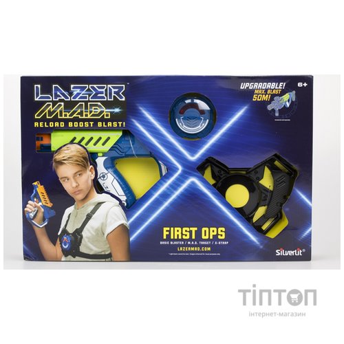Іграшкова зброя Silverlit Lazer M.A.D. Стартовий набір (LM-86844)