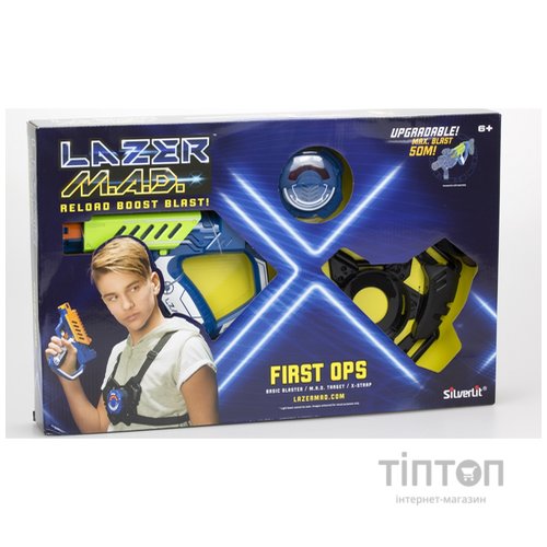 Іграшкова зброя Silverlit Lazer M.A.D. Стартовий набір (LM-86844)