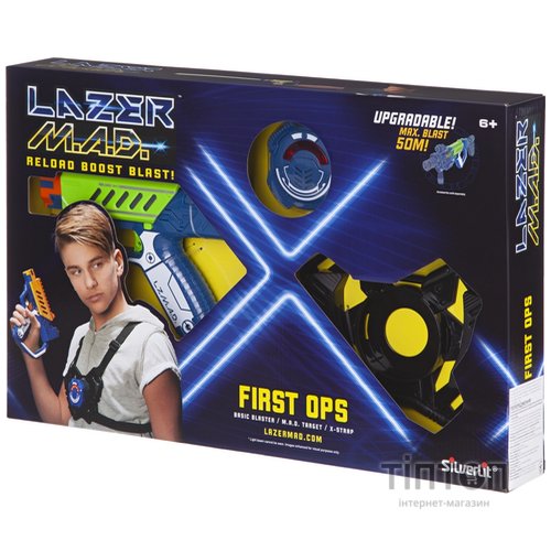 Іграшкова зброя Silverlit Lazer M.A.D. Стартовий набір (LM-86844)