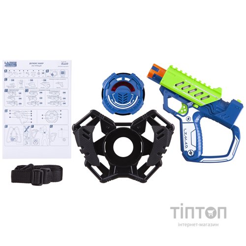 Іграшкова зброя Silverlit Lazer M.A.D. Стартовий набір (LM-86844)