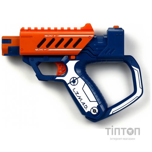 Іграшкова зброя Silverlit Lazer M.A.D. Тренировочный набор (1 бластер, 3 мишени) (LM-86846)