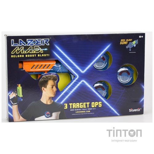 Іграшкова зброя Silverlit Lazer M.A.D. Тренировочный набор (1 бластер, 3 мишени) (LM-86846)