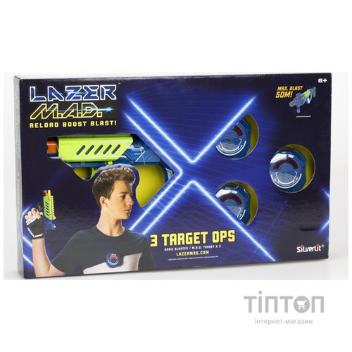 Іграшкова зброя Silverlit Lazer M.A.D. Тренировочный набор (1 бластер, 3 мишени) (LM-86846)