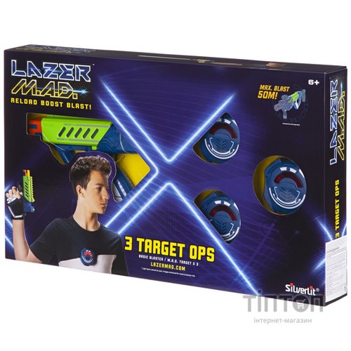 Іграшкова зброя Silverlit Lazer M.A.D. Тренировочный набор (1 бластер, 3 мишени) (LM-86846)
