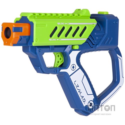 Іграшкова зброя Silverlit Lazer M.A.D. Тренировочный набор (1 бластер, 3 мишени) (LM-86846)