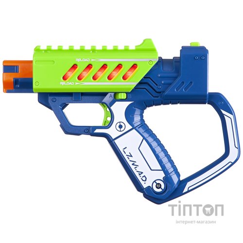 Іграшкова зброя Silverlit Lazer M.A.D. Тренировочный набор (1 бластер, 3 мишени) (LM-86846)