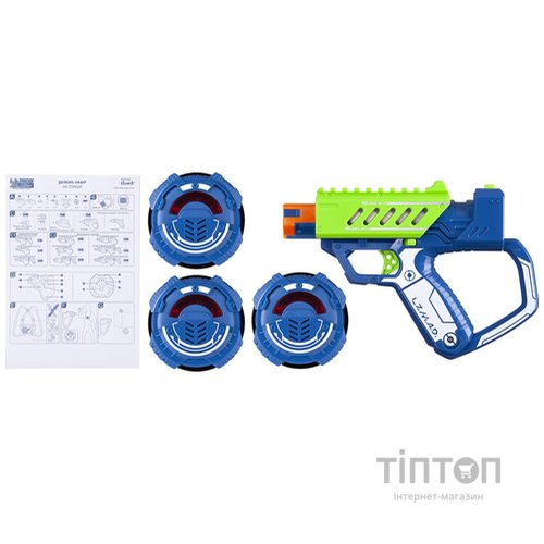 Іграшкова зброя Silverlit Lazer M.A.D. Тренировочный набор (1 бластер, 3 мишени) (LM-86846)