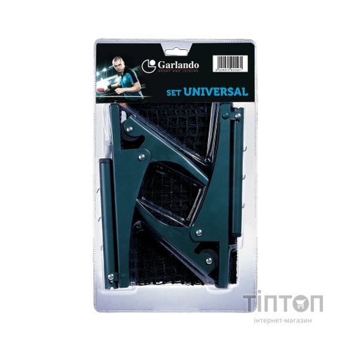 Сітка для настільного теніса Garlando Set Universal (2C4-144) (929526)
