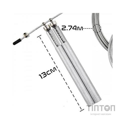 Скакалка Power System Rope PS-4064 Silver (PS_4064_Silver)