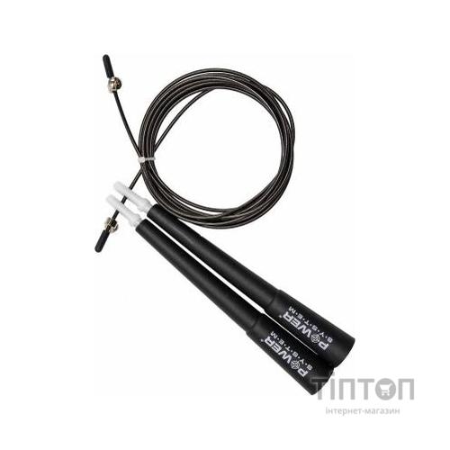 Скакалка Power System Ultra Speed Rope PS-4033 Black (PS-4033_Black)