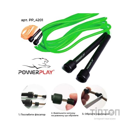 Скакалка PowerPlay 4201 Зелена (PP_4201_Green)