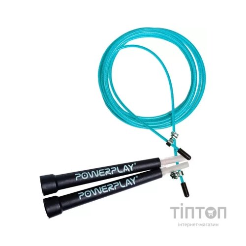 Скакалка PowerPlay 4202 швидкісна Бірюзова (PP_4202_Cyan)