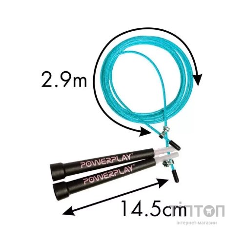 Скакалка PowerPlay 4202 швидкісна Бірюзова (PP_4202_Cyan)