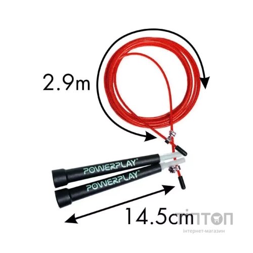Скакалка PowerPlay 4202 швидкісна Червона (PP_4202_Red)
